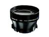 Olympus - Camera lens adapter - black
