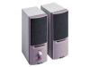 Trust SoundWave 100P - PC multimedia speakers - 2 Watt (Total) - grey