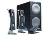 Altec Lansing 2100 - PC multimedia speaker system - 35 Watt (Total) - black, silver