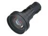 Sony VPLL ZM31 - Wide-angle zoom lens - 41.4 mm - 45.6 mm - f/1.9-2.0