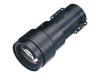 Sony VPLL ZM101 - Telephoto zoom lens - 89 mm - 133.5 mm - f/2.0-2.6
