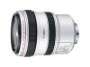 Canon - Wide-angle zoom lens - 3.4 mm - 10.2 mm - f/1.8-2.2 - Canon XL