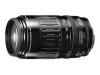 Canon EF - Telephoto zoom lens - 100 mm - 300 mm - f/4.5-5.6 USM - Canon EF