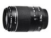 Canon EF - Telephoto zoom lens - 55 mm - 200 mm - f/4.5-5.6 USM - Canon EF