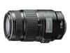 Canon - Telephoto zoom lens - 75 mm - 300 mm - f/4.0-5.6 IS USM - Canon EF