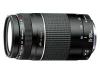 Canon EF - Telephoto zoom lens - 75 mm - 300 mm - f/4.0-5.6 III USM - Canon EF