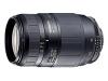 Tamron 572D - Telephoto zoom lens - 70 mm - 300 mm - f/4.0-5.6 AF - Canon EF