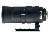 Sigma EX - Zoom lens - 50 mm - 500 mm - f/4.0-6.3 APO RF HSM - Canon EF