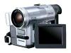 Panasonic e.cam NV-GX7 - Camcorder - 1.3 Mpix - optical zoom: 10 x - Mini DV - silver