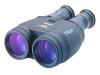 Canon - Binoclulars 18 x 50 IS - waterproof, image stabilized - porro - black