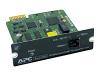 APC SmartSlot Web/SNMP Management Card - Remote management adapter - SmartSlot - EN - 10Base-T