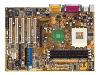ASUS A7S333 - Motherboard - ATX - SiS745 - Socket A - UDMA100 - 6-channel audio