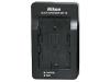 Nikon MH 18 - Battery charger