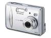Fujifilm FinePix A203 - Digital camera - 2.0 Mpix - supported memory: xD-Picture Card, xD Type H, xD Type M - metallic silver