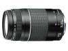 Canon - Telephoto zoom lens - 75 mm - 300 mm - f/4.0-5.6 III - Canon EF