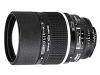 Nikon Nikkor - Telephoto lens - 135 mm - f/2.0 D AF-DC - Nikon AF