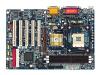 Gigabyte GA-8IE533 - Motherboard - ATX - i845E - Socket 478 - UDMA100