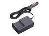 Canon CBC NB2 - Battery charger - car