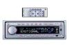 JVC KD-SH55R - Radio / CD player - Full-DIN - in-dash - 50 Watts x 4