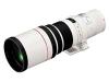 Canon - Telephoto lens - 400 mm - f/5.6 L USM - Canon EF