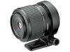 Canon MP E - Macro lens - 65 mm - f/2.8 - Canon EF