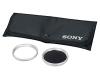 Sony VF 58M - Filter kit - neutral density / protection - 58 mm