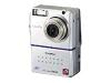 Fujifilm FinePix M603 - Digital camera - 3.1 Mpix / 6.0 Mpix (interpolated) - optical zoom: 2 x - supported memory: CF, xD-Picture Card