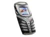 Nokia 5100 - Cellular phone with FM radio - GSM