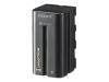 Sony NP F730 - Camcorder battery 1 x Li-Ion 2700 mAh
