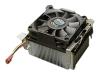 Cooler Master XI4 7H52A - Processor cooler - ( Socket 478 )