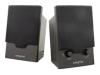 Creative SoundBlaster SBS 230 - PC multimedia speakers - 3 Watt (Total) - black