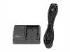 Canon CB 5L - Battery charger