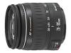 Canon EF - Zoom lens - 28 mm - 105 mm - f/4.0-5.6 USM - Canon EF