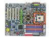 Gigabyte GA-8IK1100 - Motherboard - ATX - i875P - Socket 478 - UDMA100, SATA (RAID) - Ethernet - FireWire