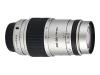Pentax SMC P FA - Telephoto zoom lens - 100 mm - 300 mm - f/4.7-5.8 - Pentax K