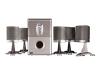 TerraTec HomeArena TXR 665 - PC multimedia home theatre speaker system - 65 Watt (Total)