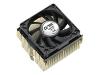 Q-Tec AMD Cooler Noiseless - Processor cooler - ( Socket A, Socket 370 )