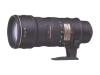 Nikon Zoom-Nikkor - Telephoto zoom lens - 70 mm - 200 mm - f/2.8 G ED-IF AF-S VR - Nikon AF-S
