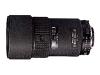 Nikon Nikkor - Telephoto lens - 180 mm - f/2.8 D ED-IF AF - Nikon F