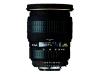 Sigma EX - Zoom lens - 24 mm - 70 mm - f/2.8 DG DF - Nikon AF