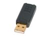 StarTech.com USB2IR - Infrared adapter - USB