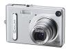 Casio EXILIM EX-Z4 - Digital camera - 4.0 Mpix - optical zoom: 3 x - supported memory: MMC, SD