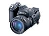 Sony Cyber-shot DSC-F828 - Digital camera - 8.0 Mpix - optical zoom: 7 x - supported memory: CF, MS