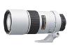 Nikon Nikkor - Telephoto lens - 300 mm - f/4.0 ED-IF AF-S - Nikon F