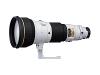 Nikon Nikkor - Telephoto lens - 600 mm - f/4.0 D ED-IF AF-S II - Nikon F