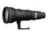 Nikon Nikkor - Telephoto lens - 600 mm - f/4.0 D ED-IF AF-S II - Nikon F