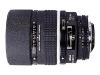 Nikon DC-Nikkor - Lens - 105 mm - f/2.0 D-AF - Nikon F