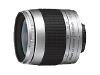 Nikon Zoom-Nikkor - Zoom lens - 28 mm - 80 mm - f/3.3-5.6 G-AF - Nikon F