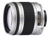 Nikon Zoom-Nikkor - Zoom lens - 28 mm - 200 mm - f/3.5-5.6 G ED-IF AF - Nikon F
