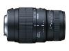 Sigma - Telephoto zoom lens - 70 mm - 300 mm - f/4.0-5.6 DL II - Canon EF